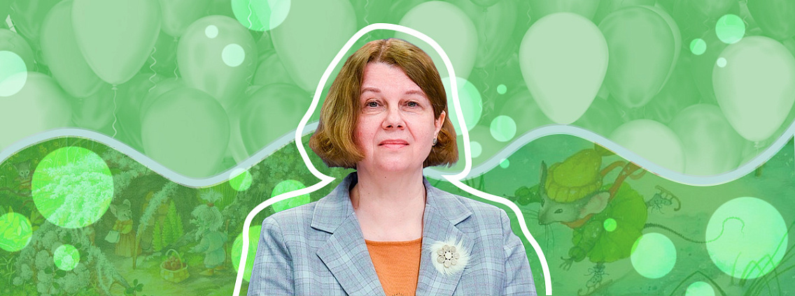 День рождения Ольги Ионайтис