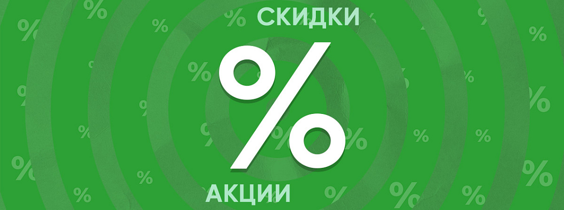 Скидки на книги издательства АСТ на этой неделе (обновление от 04.12.2025)