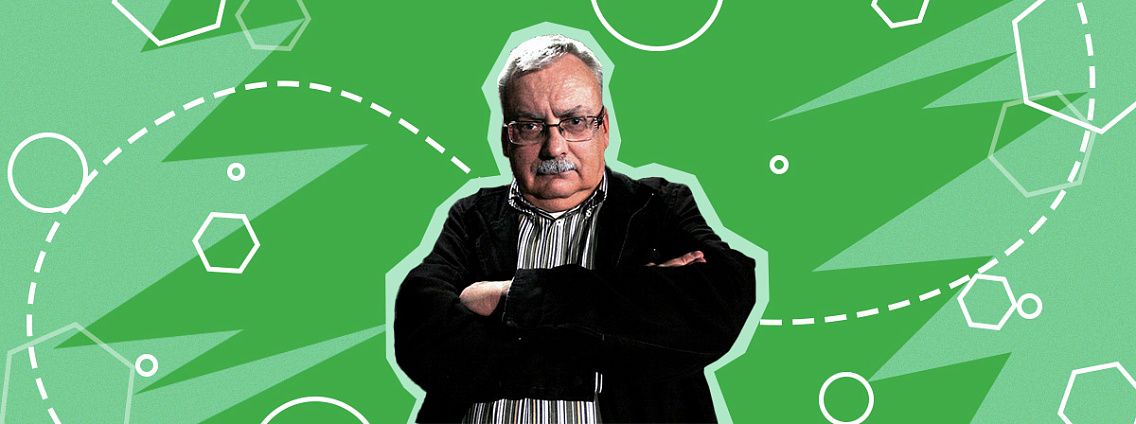 Анджей Сапковский получил государственную награду