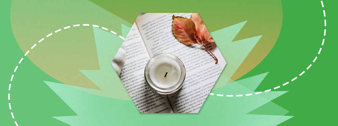 Новинки недели: лучшие футболисты мира, балет для детей и роман о Снайпере