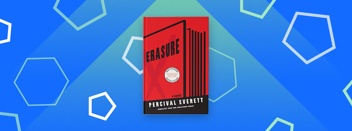 Издательство Corpus опубликует роман Персиваля Эверетта «Стирание»