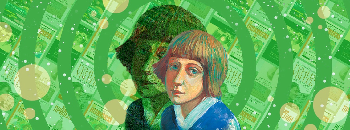 Лучшие эссе русских писателей