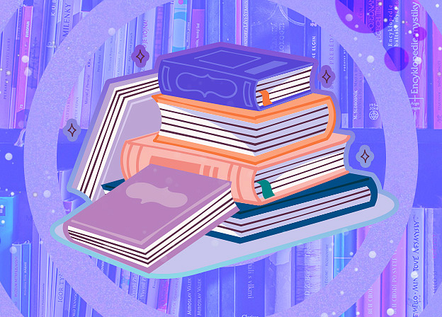 Как хранить книги