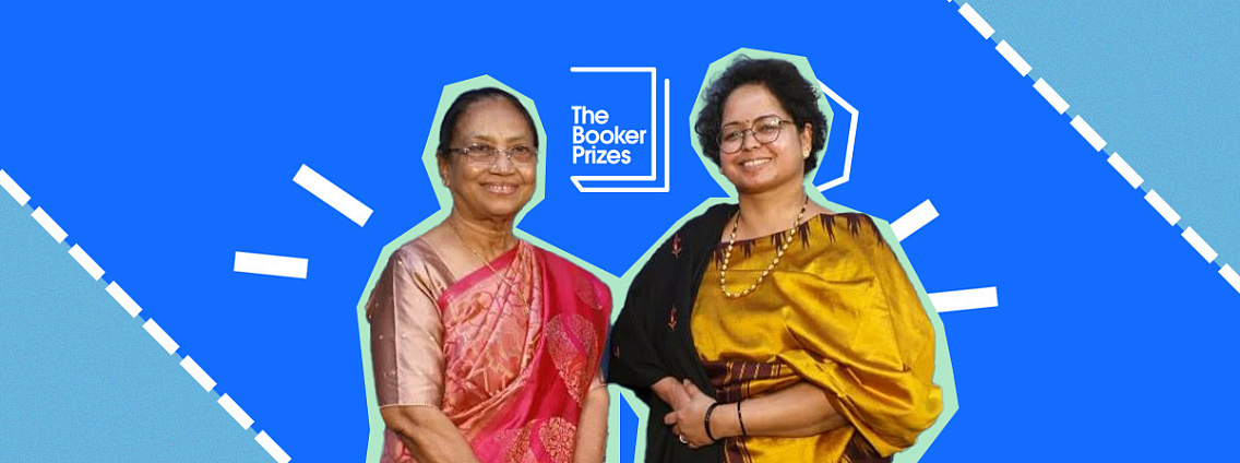Индианка Бану Муштак получила Международную Букеровскую премию