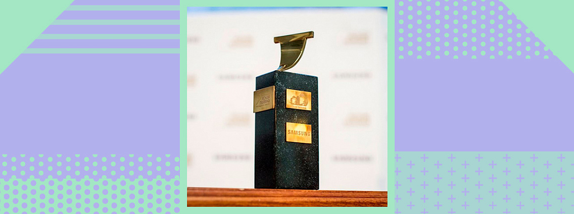 Объявлен короткий список номинации «Иностранная литература» премии «Ясная Поляна»