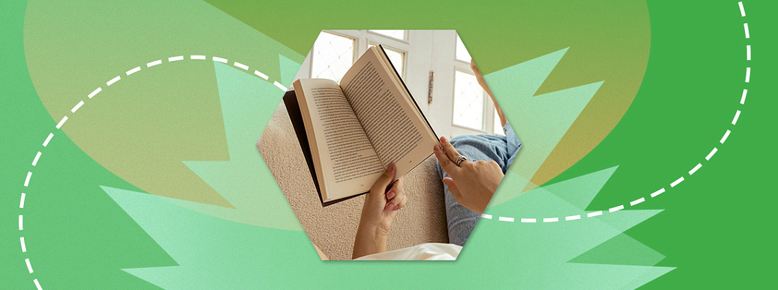 Новинки недели: православная энциклопедия, спектакли Мейерхольда и кельтские мифы