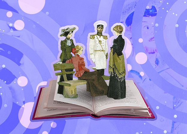 «Три сестры»: краткое содержание, история создания, контекст