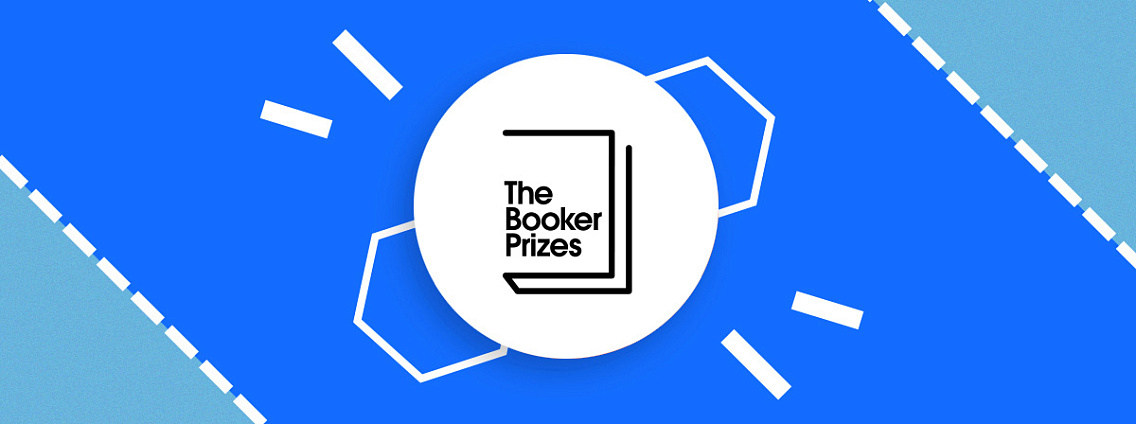 Букеровская премия объявила длинный список — 2025 года