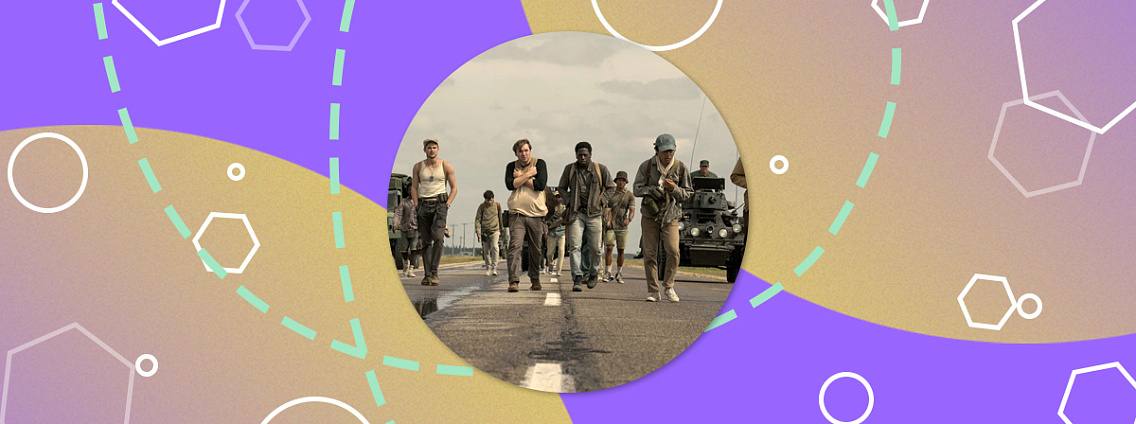 Сначала прочитай: экранизации сентября 2025 года