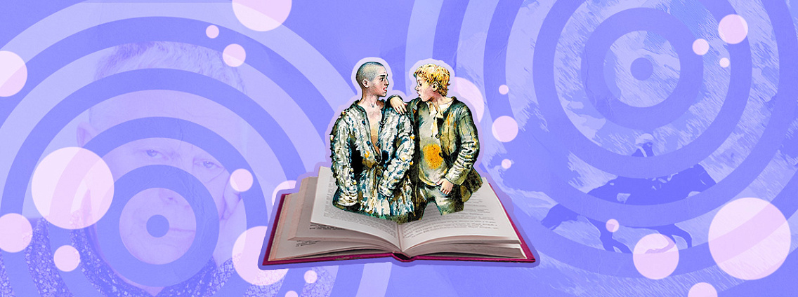 «Ночевала тучка золотая»: краткое содержание, история создания, контекст