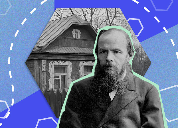 Литературные адреса Сибири