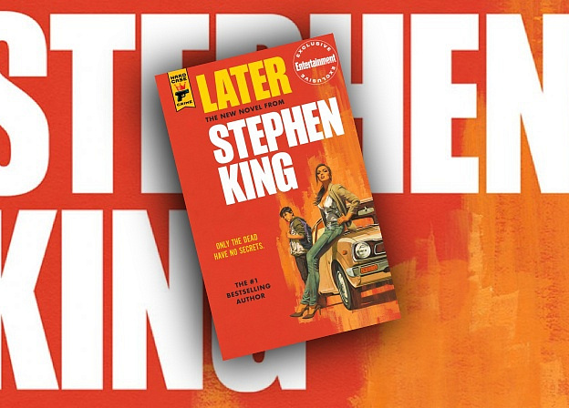 АСТ выпустит новый роман Стивена Кинга «Позже» в 2021 году