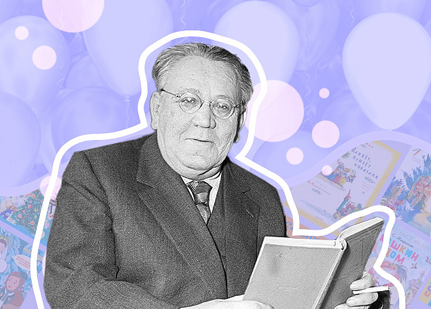 Самуил Маршак: пожар, детские стихи, английские и шотландские баллады