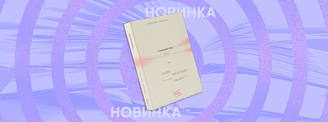 110 лет со дня рождения автора, написавшего роман «Живые и мертвые», цикл повестей «Так называемая личная жизнь» и поэму «Сын артиллериста».