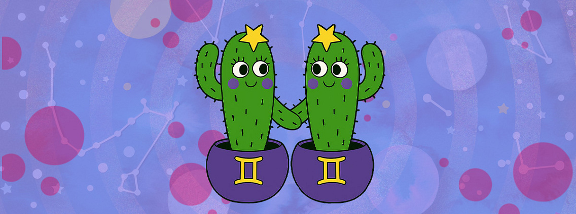 Гороскоп на 2026 год для Близнецов