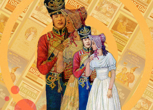 Сборники повестей и повести русских авторов