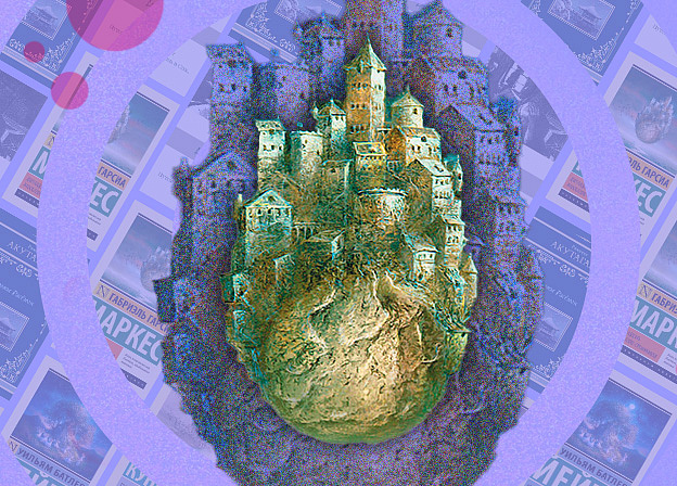 Рассказы известных писателей