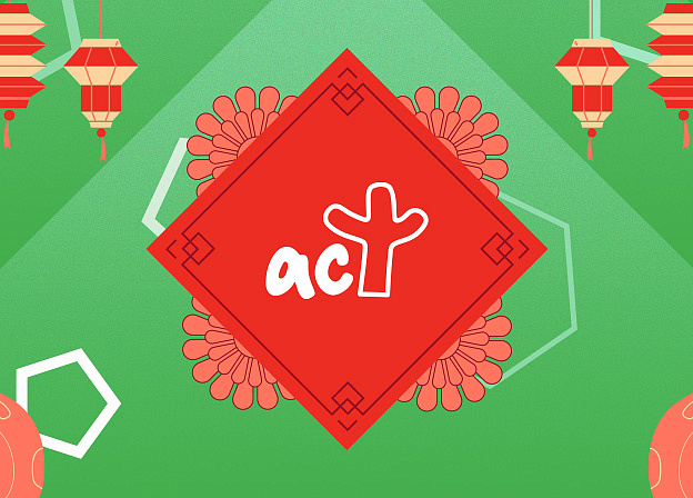 Новогодний АСТистент: китайская версия