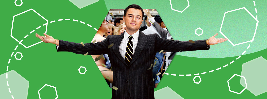 Настоящий волк с Уолл‑стрит: правдивая история Джордана Белфорта