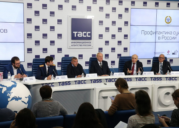 Профилактика самоубийств в РФ: итоги пресс-конференции в ТАСС