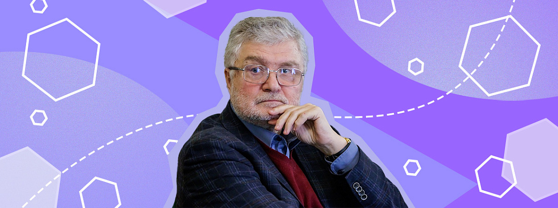 Юрий Поляков стал лауреатом Государственной премии в области литературы и искусства 2024 года