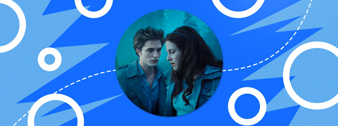 Сагу «Сумерки» бесплатно покажут в Сети в честь двадцатилетия романа