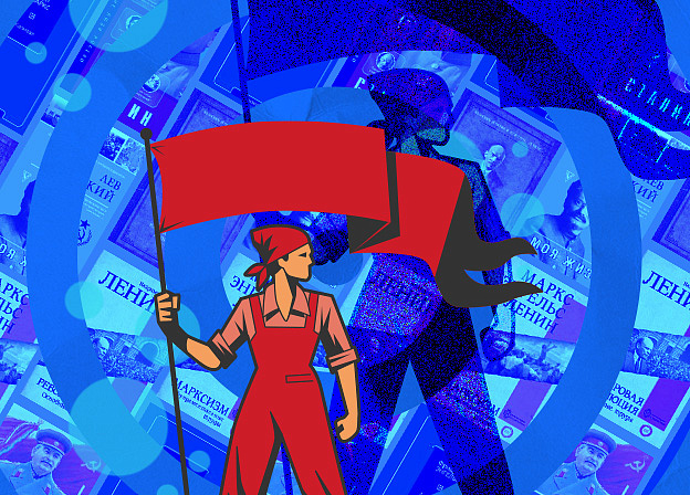 7 ноября — годовщина Октябрьской революции