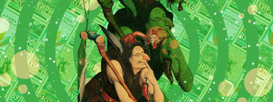 Лучшие эссе зарубежных писателей