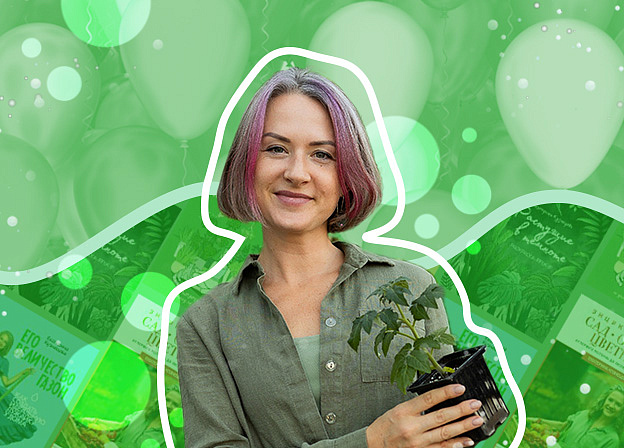 День рождения Екатерины Кузнецовой