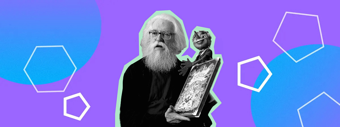 Художник Леонид Владимирский