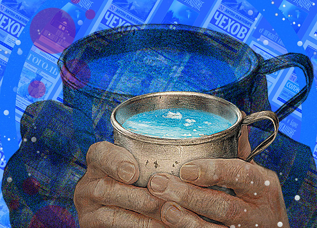 Повести в русской литературе