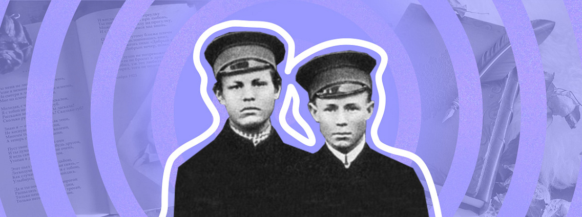 Найдены семь неизвестных стихотворений Сергея Есенина