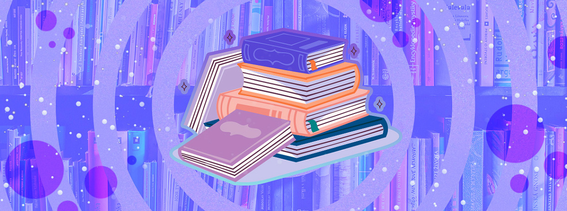 Как хранить книги