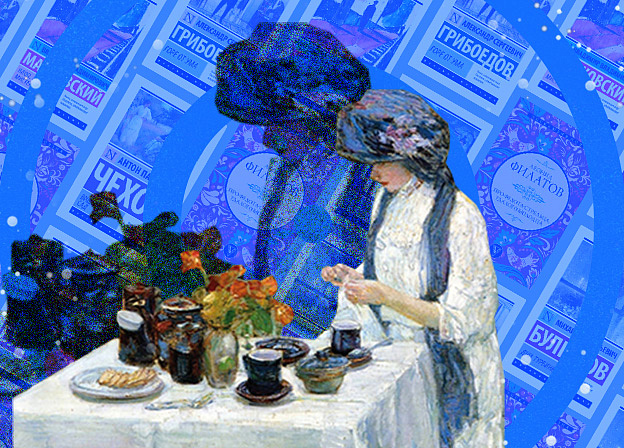 Известные русские пьесы