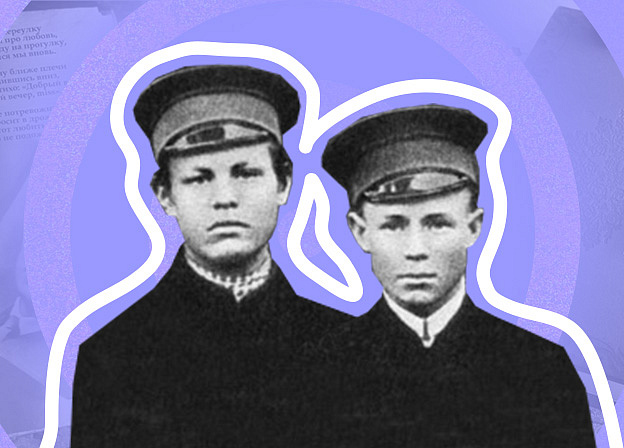 Найдены семь неизвестных стихотворений Сергея Есенина