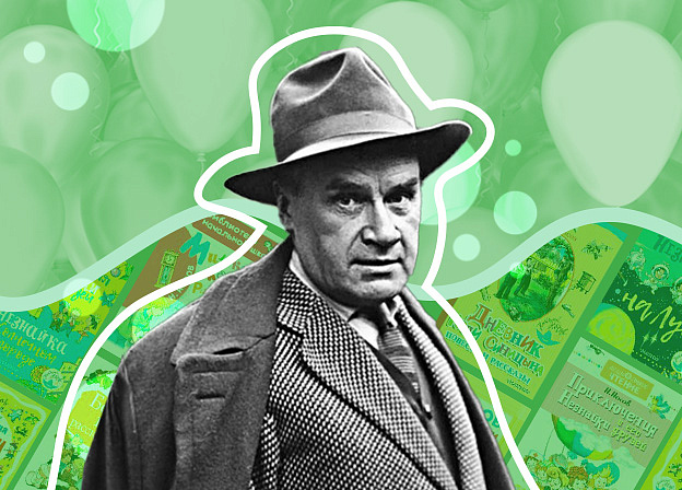 Николай Носов: книги, Гражданская война и режиссура