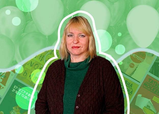 Татьяна Москвина: театр, журналистика, литература