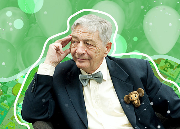 Эдуард Успенский: книги, тиражи, авторские программы