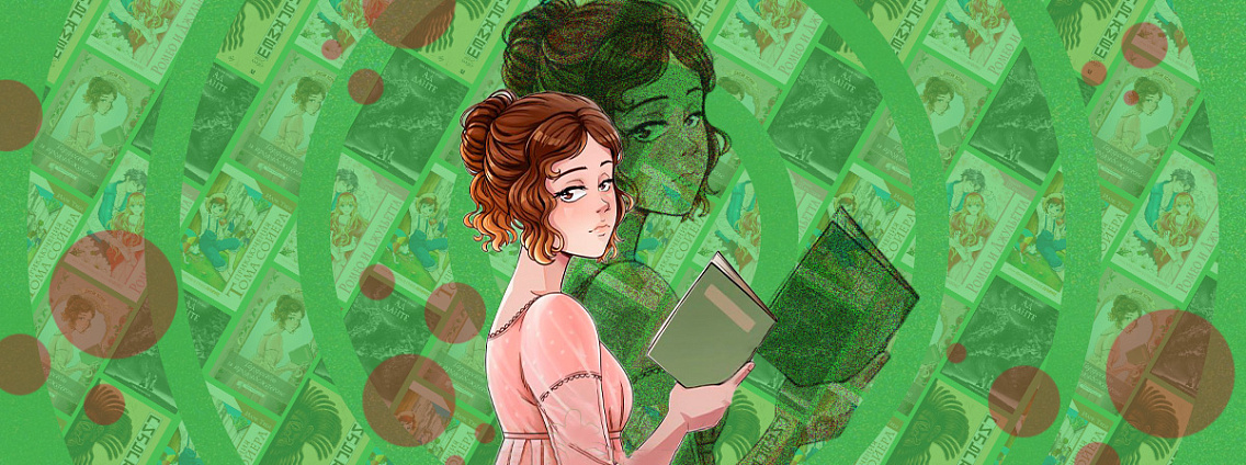 Комиксы по книгам