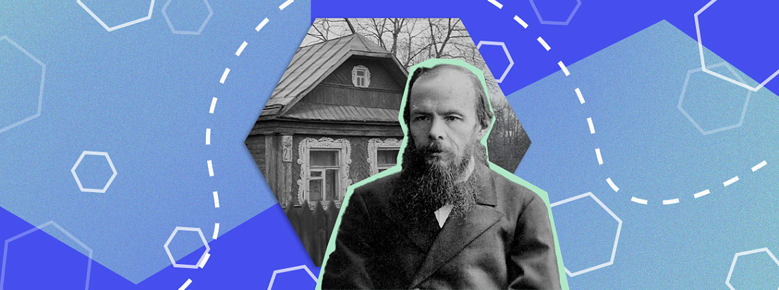 Литературные адреса Сибири