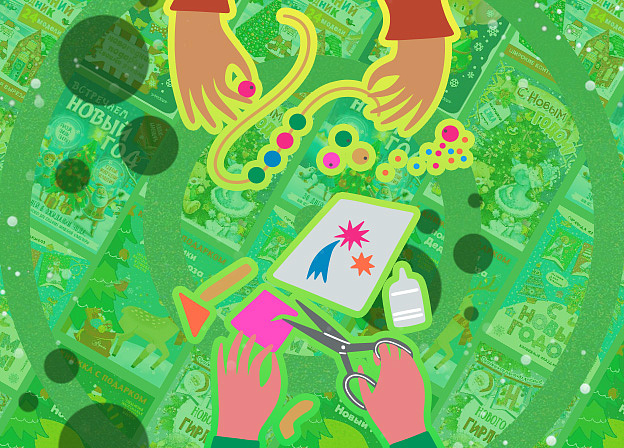 Новогодние поделки с детьми с готовыми шаблонами