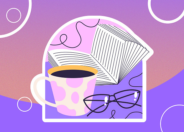 Самые ожидаемые книги ноября