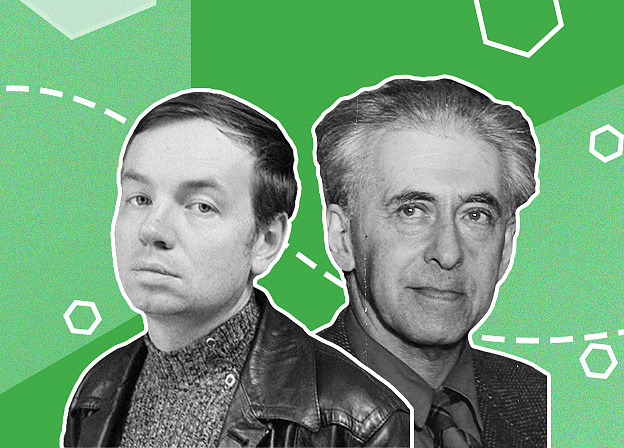 Мемуары писателей
