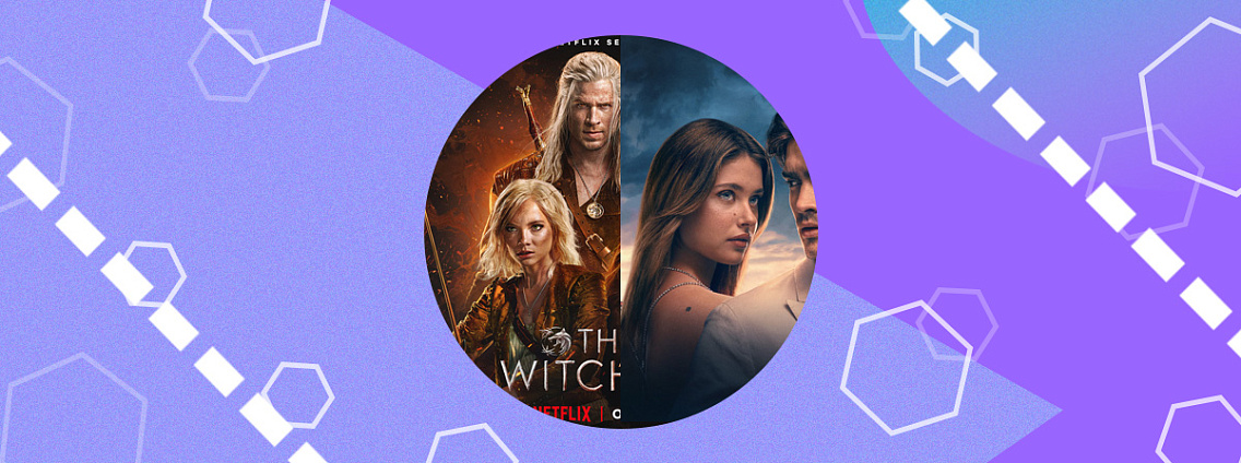 Сначала прочитай: 7 экранизаций октября