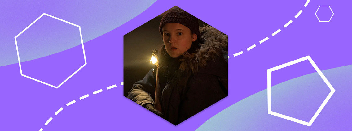 «Одни из нас»: 10 похожих на сериал книг