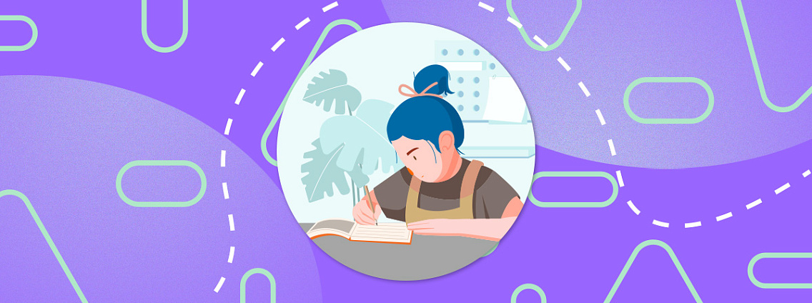 Литературные произведения, написанные подростками