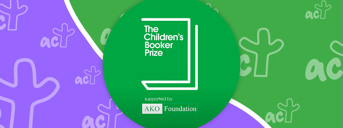 Букеровская премия учредила награду для детей