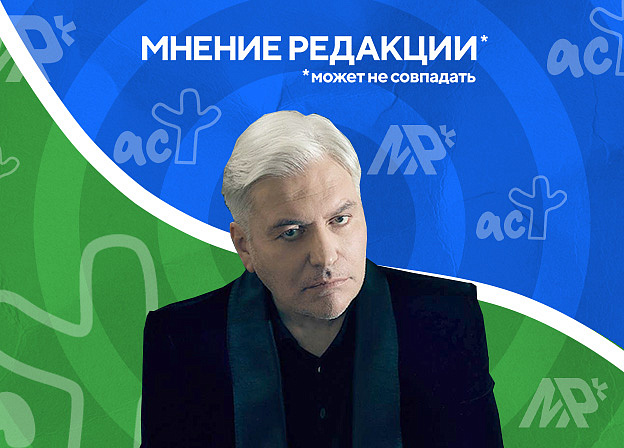 Евгений Водолазкин — герой первого петербургского выпуска «МНЕНИЯ РЕДАКЦИИ*».