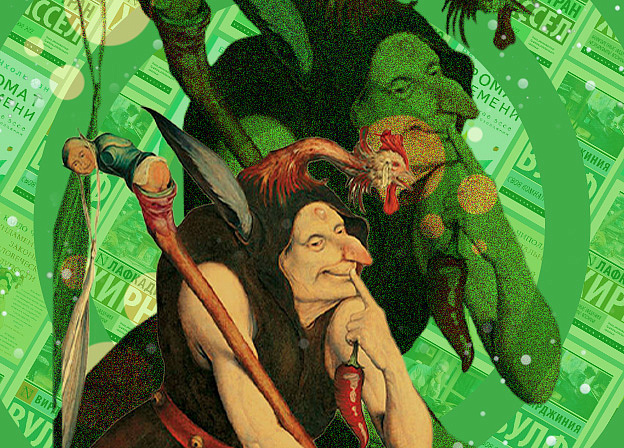 Лучшие эссе зарубежных писателей