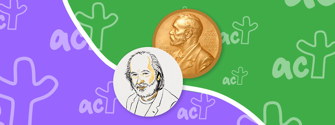 Нобелевскую премию по литературе вручили венгру Ласло Краснахоркаи